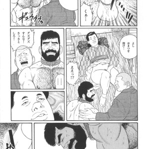 [Tagame Gengoroh] House of Brutes Vol 2 [JP] – Gay Manga sex 44