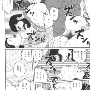 [Tagame Gengoroh] House of Brutes Vol 2 [JP] – Gay Manga sex 47
