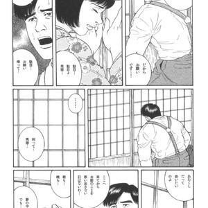 [Tagame Gengoroh] House of Brutes Vol 2 [JP] – Gay Manga sex 65
