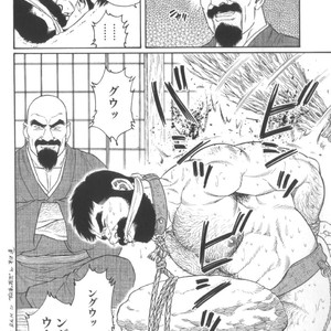 [Tagame Gengoroh] House of Brutes Vol 2 [JP] – Gay Manga sex 69