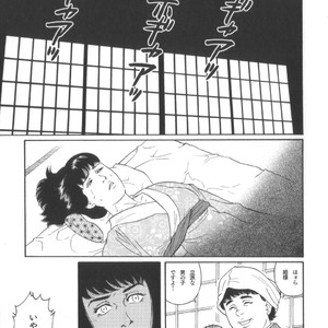 [Tagame Gengoroh] House of Brutes Vol 2 [JP] – Gay Manga sex 72