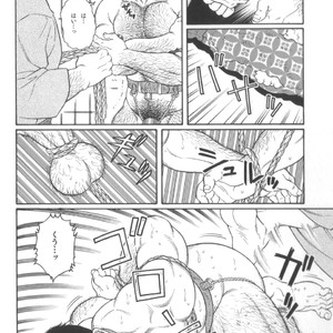 [Tagame Gengoroh] House of Brutes Vol 2 [JP] – Gay Manga sex 75