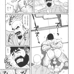 [Tagame Gengoroh] House of Brutes Vol 2 [JP] – Gay Manga sex 76