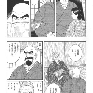 [Tagame Gengoroh] House of Brutes Vol 2 [JP] – Gay Manga sex 84