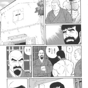 [Tagame Gengoroh] House of Brutes Vol 2 [JP] – Gay Manga sex 92