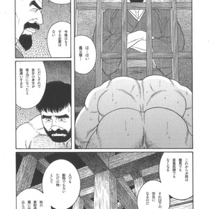 [Tagame Gengoroh] House of Brutes Vol 2 [JP] – Gay Manga sex 96