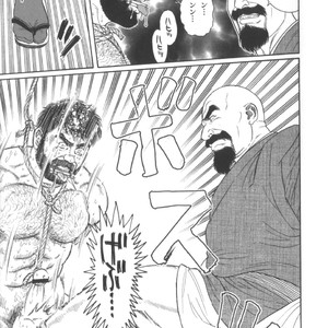 [Tagame Gengoroh] House of Brutes Vol 2 [JP] – Gay Manga sex 110