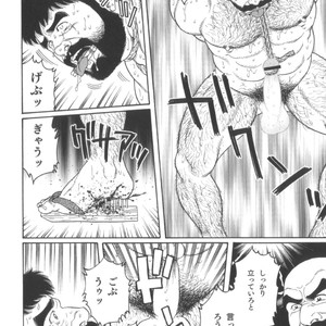 [Tagame Gengoroh] House of Brutes Vol 2 [JP] – Gay Manga sex 111