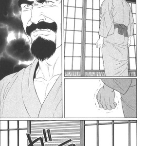 [Tagame Gengoroh] House of Brutes Vol 2 [JP] – Gay Manga sex 118