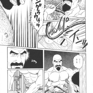 [Tagame Gengoroh] House of Brutes Vol 2 [JP] – Gay Manga sex 122