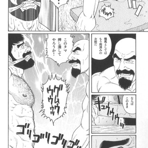 [Tagame Gengoroh] House of Brutes Vol 2 [JP] – Gay Manga sex 123