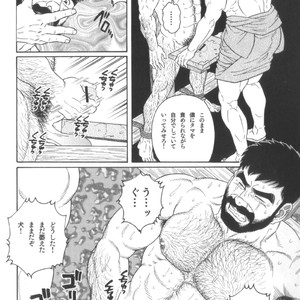 [Tagame Gengoroh] House of Brutes Vol 2 [JP] – Gay Manga sex 125