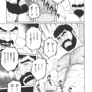 [Tagame Gengoroh] House of Brutes Vol 2 [JP] – Gay Manga sex 126