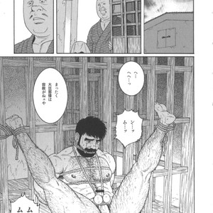 [Tagame Gengoroh] House of Brutes Vol 2 [JP] – Gay Manga sex 128