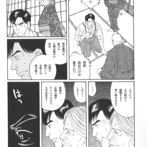 [Tagame Gengoroh] House of Brutes Vol 2 [JP] – Gay Manga sex 147
