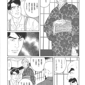 [Tagame Gengoroh] House of Brutes Vol 2 [JP] – Gay Manga sex 150