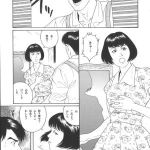 [Tagame Gengoroh] House of Brutes Vol 2 [JP] – Gay Manga sex 156