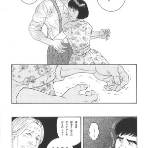 [Tagame Gengoroh] House of Brutes Vol 2 [JP] – Gay Manga sex 158