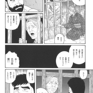 [Tagame Gengoroh] House of Brutes Vol 2 [JP] – Gay Manga sex 159