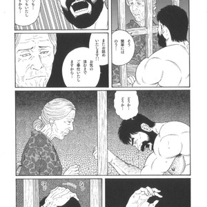 [Tagame Gengoroh] House of Brutes Vol 2 [JP] – Gay Manga sex 160