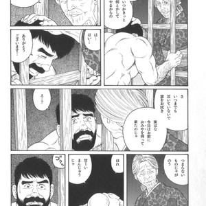 [Tagame Gengoroh] House of Brutes Vol 2 [JP] – Gay Manga sex 161