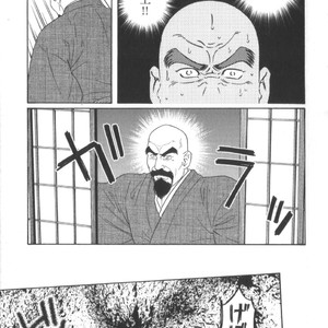 [Tagame Gengoroh] House of Brutes Vol 2 [JP] – Gay Manga sex 164