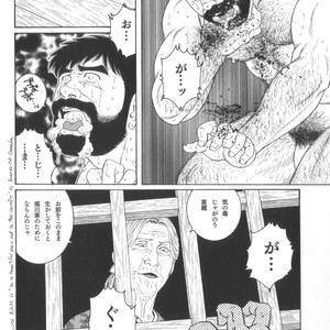 [Tagame Gengoroh] House of Brutes Vol 2 [JP] – Gay Manga sex 165