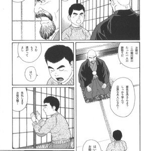 [Tagame Gengoroh] House of Brutes Vol 2 [JP] – Gay Manga sex 168