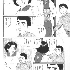 [Tagame Gengoroh] House of Brutes Vol 2 [JP] – Gay Manga sex 169