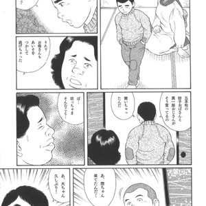 [Tagame Gengoroh] House of Brutes Vol 2 [JP] – Gay Manga sex 172