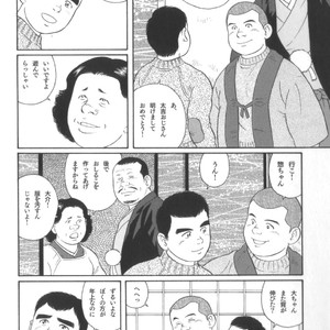 [Tagame Gengoroh] House of Brutes Vol 2 [JP] – Gay Manga sex 173