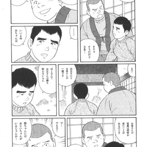 [Tagame Gengoroh] House of Brutes Vol 2 [JP] – Gay Manga sex 174