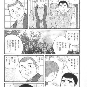 [Tagame Gengoroh] House of Brutes Vol 2 [JP] – Gay Manga sex 175