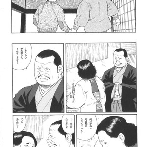 [Tagame Gengoroh] House of Brutes Vol 2 [JP] – Gay Manga sex 176