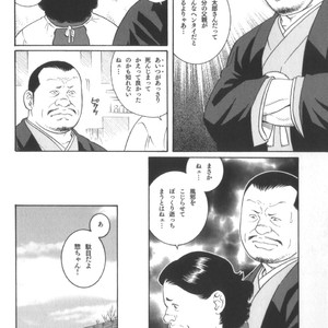 [Tagame Gengoroh] House of Brutes Vol 2 [JP] – Gay Manga sex 177