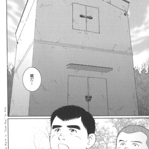 [Tagame Gengoroh] House of Brutes Vol 2 [JP] – Gay Manga sex 181