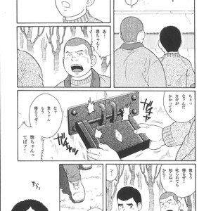 [Tagame Gengoroh] House of Brutes Vol 2 [JP] – Gay Manga sex 182