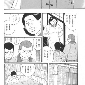 [Tagame Gengoroh] House of Brutes Vol 2 [JP] – Gay Manga sex 183