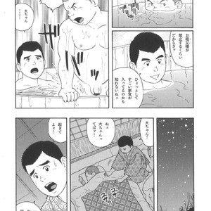 [Tagame Gengoroh] House of Brutes Vol 2 [JP] – Gay Manga sex 184