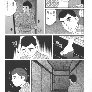 [Tagame Gengoroh] House of Brutes Vol 2 [JP] – Gay Manga sex 185