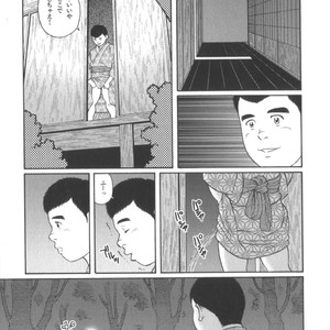 [Tagame Gengoroh] House of Brutes Vol 2 [JP] – Gay Manga sex 186