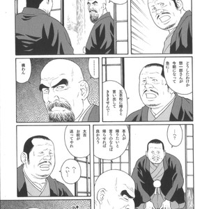 [Tagame Gengoroh] House of Brutes Vol 2 [JP] – Gay Manga sex 188