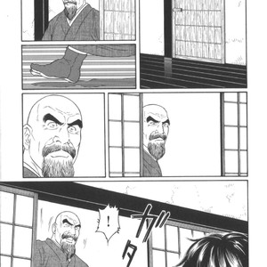 [Tagame Gengoroh] House of Brutes Vol 2 [JP] – Gay Manga sex 192