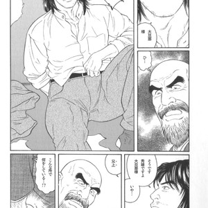 [Tagame Gengoroh] House of Brutes Vol 2 [JP] – Gay Manga sex 193