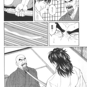 [Tagame Gengoroh] House of Brutes Vol 2 [JP] – Gay Manga sex 195