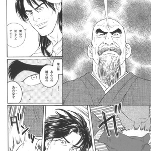 [Tagame Gengoroh] House of Brutes Vol 2 [JP] – Gay Manga sex 199
