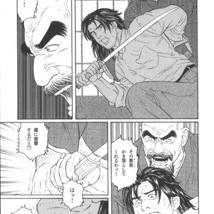 [Tagame Gengoroh] House of Brutes Vol 2 [JP] – Gay Manga sex 200