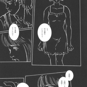 [Tagame Gengoroh] House of Brutes Vol 2 [JP] – Gay Manga sex 204
