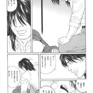 [Tagame Gengoroh] House of Brutes Vol 2 [JP] – Gay Manga sex 206
