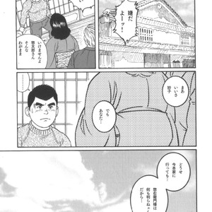 [Tagame Gengoroh] House of Brutes Vol 2 [JP] – Gay Manga sex 214